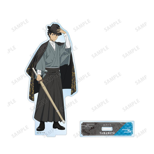 『家庭教師ヒットマンREBORN!』描き下ろし 山本 武 和洋折衷ver. BIGアクリルスタンド